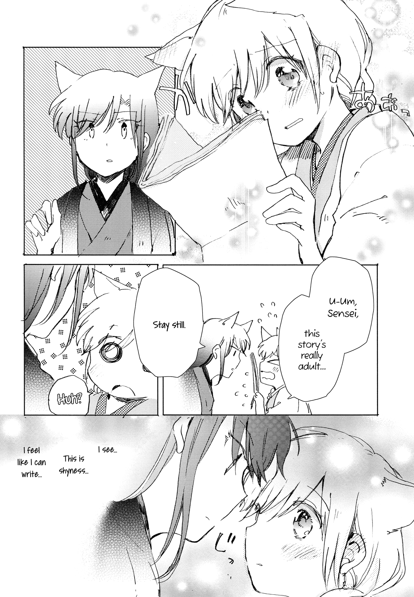 Legally Married Yuri Couple Ch. 2 第25页