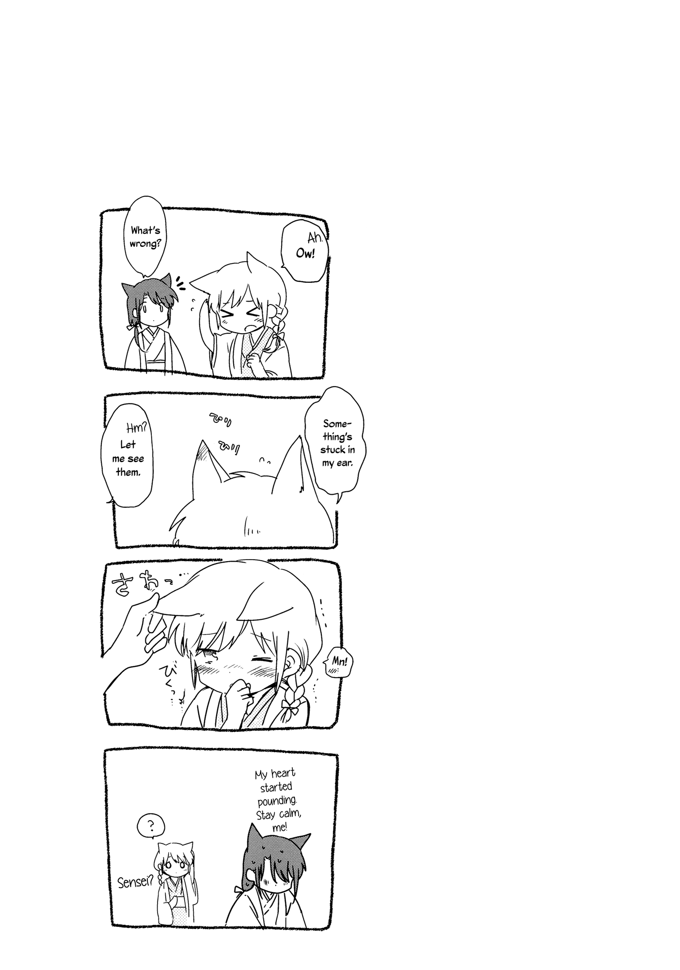Legally Married Yuri Couple Ch. 2 第28页