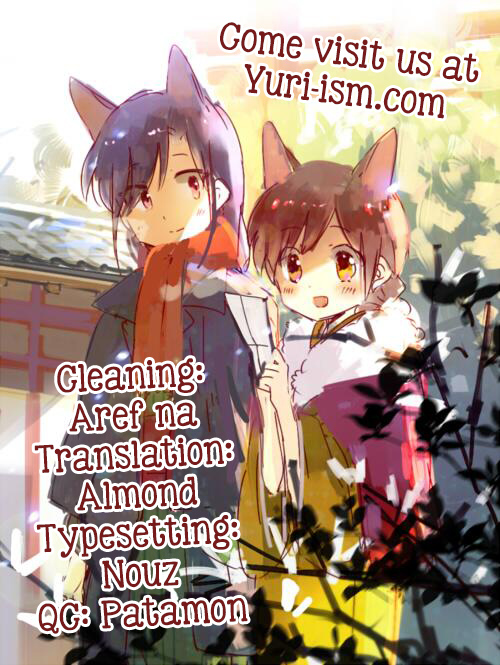 Legally Married Yuri Couple Ch. 2 第33页