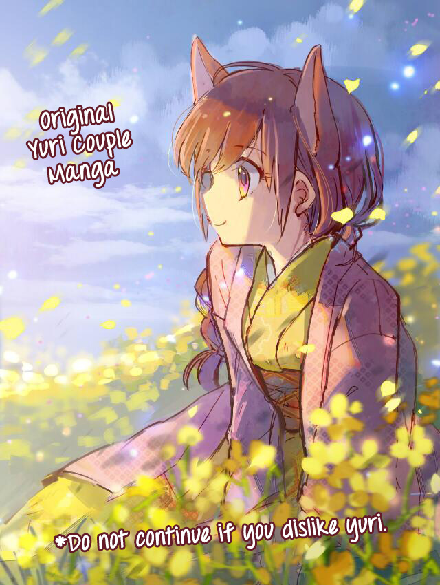 Legally Married Yuri Couple Ch. 2 第34页