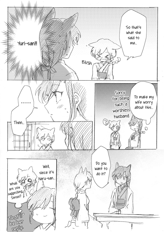 Legally Married Yuri Couple Ch. 2 第41页