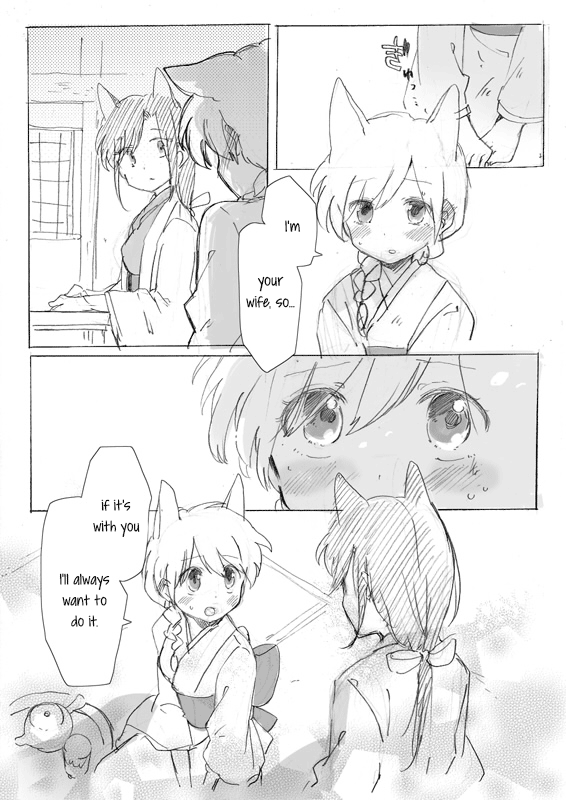 Legally Married Yuri Couple Ch. 2 第42页