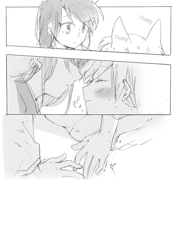 Legally Married Yuri Couple Ch. 2 第43页