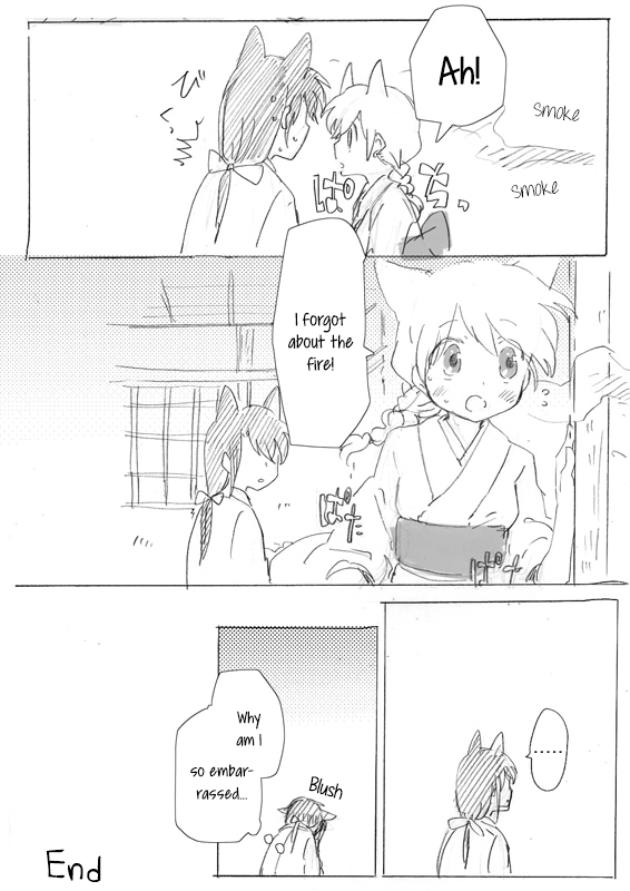 Legally Married Yuri Couple Ch. 2 第44页