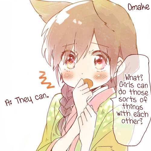 Legally Married Yuri Couple Ch. 2 第45页