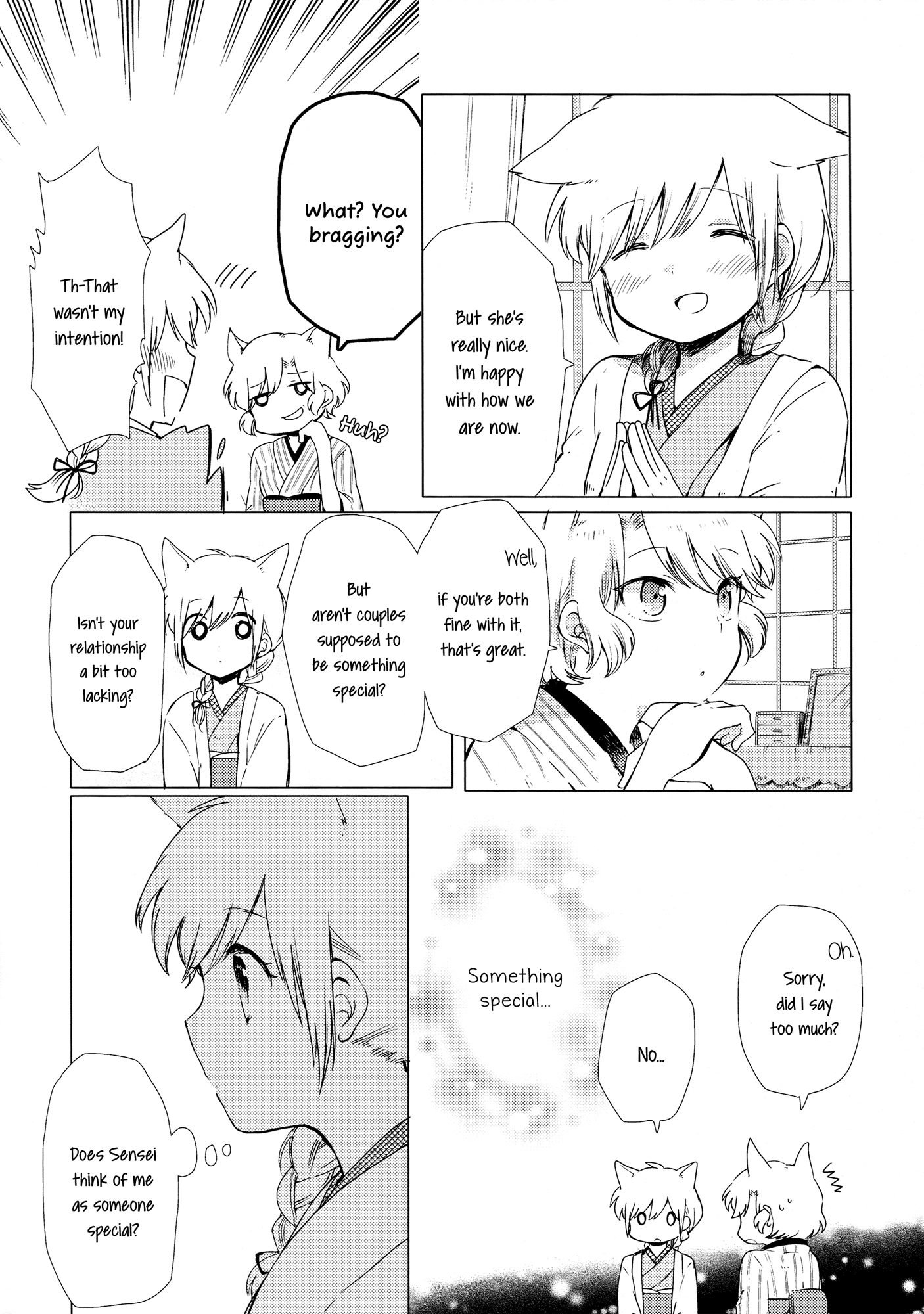 Legally Married Yuri Couple Ch. 2 第7页