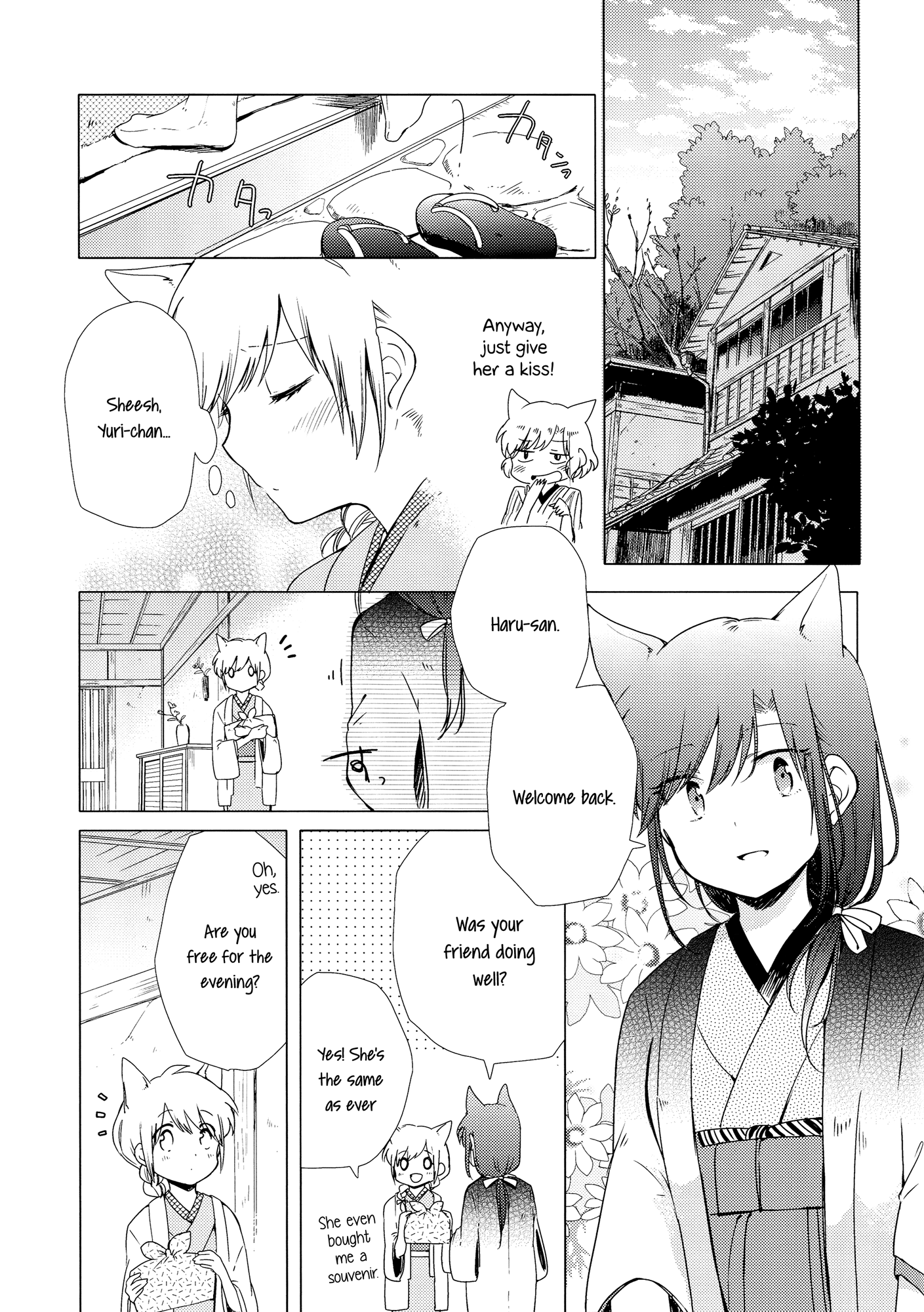 Legally Married Yuri Couple Ch. 2 第8页