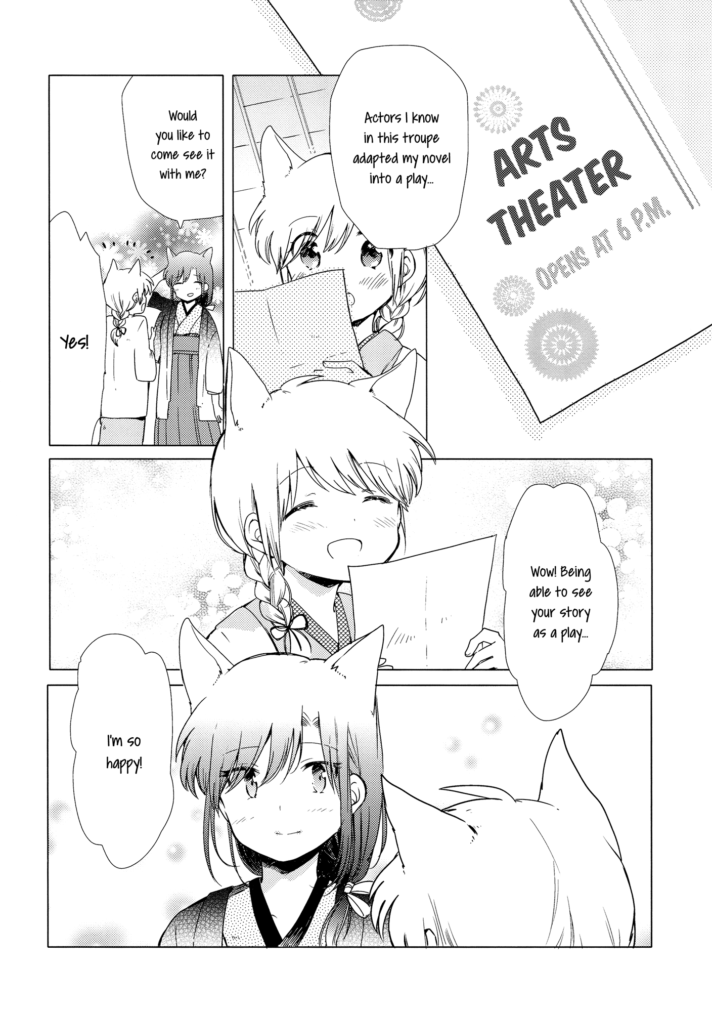 Legally Married Yuri Couple Ch. 2 第9页