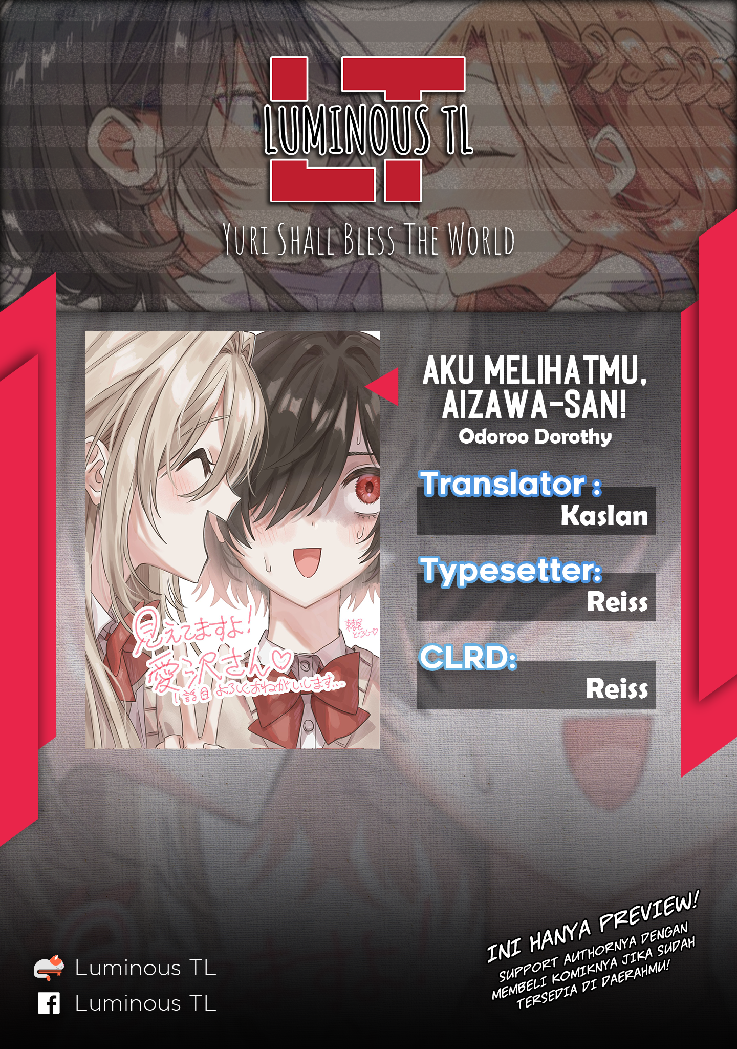 Mietemasu yo! Aizawa-san Perlihatkan Apa Yang Kamu Punya Maka Dia Akan Mengerti 第2页