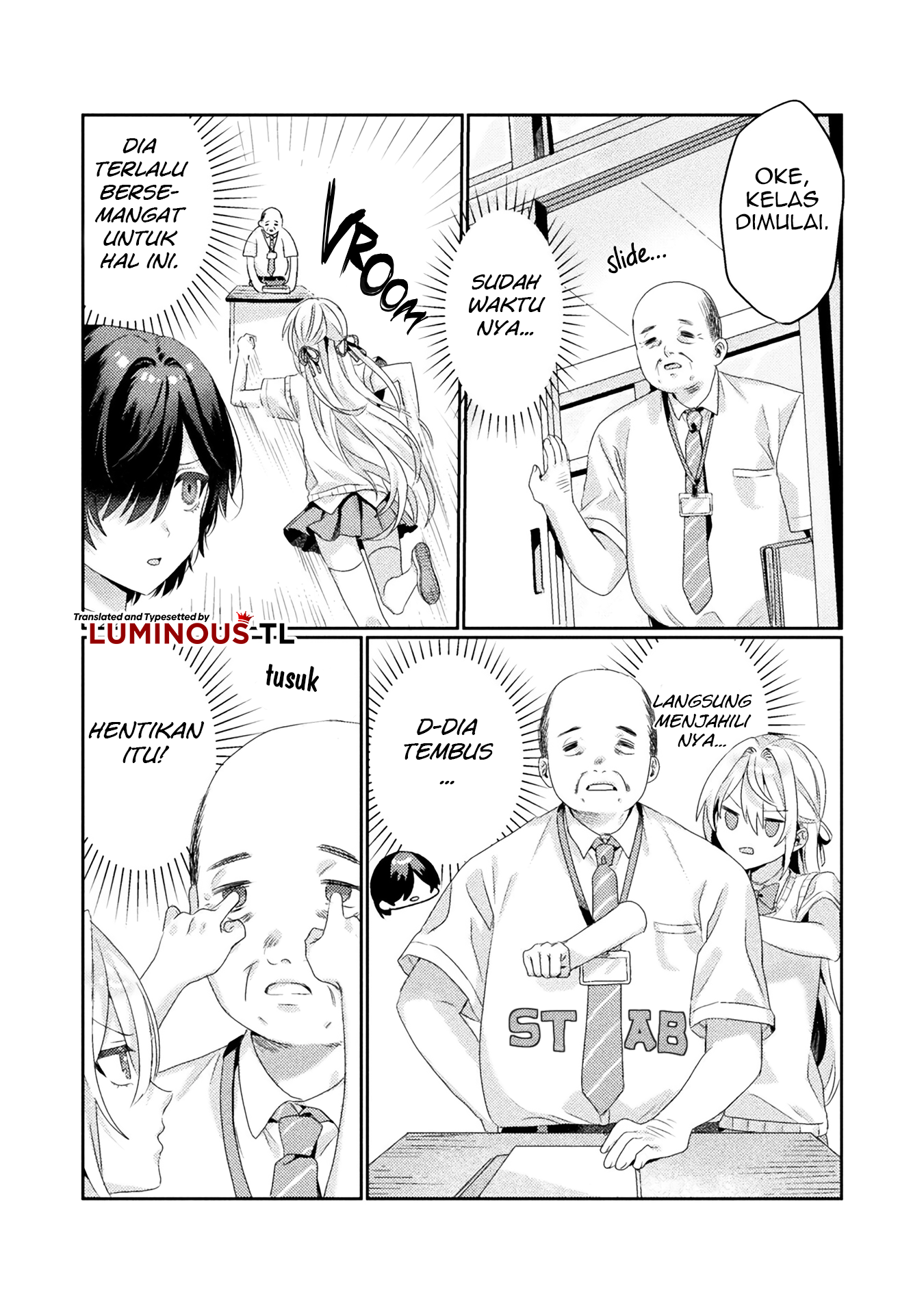 Mietemasu yo! Aizawa-san Perlihatkan Apa Yang Kamu Punya Maka Dia Akan Mengerti 第13页