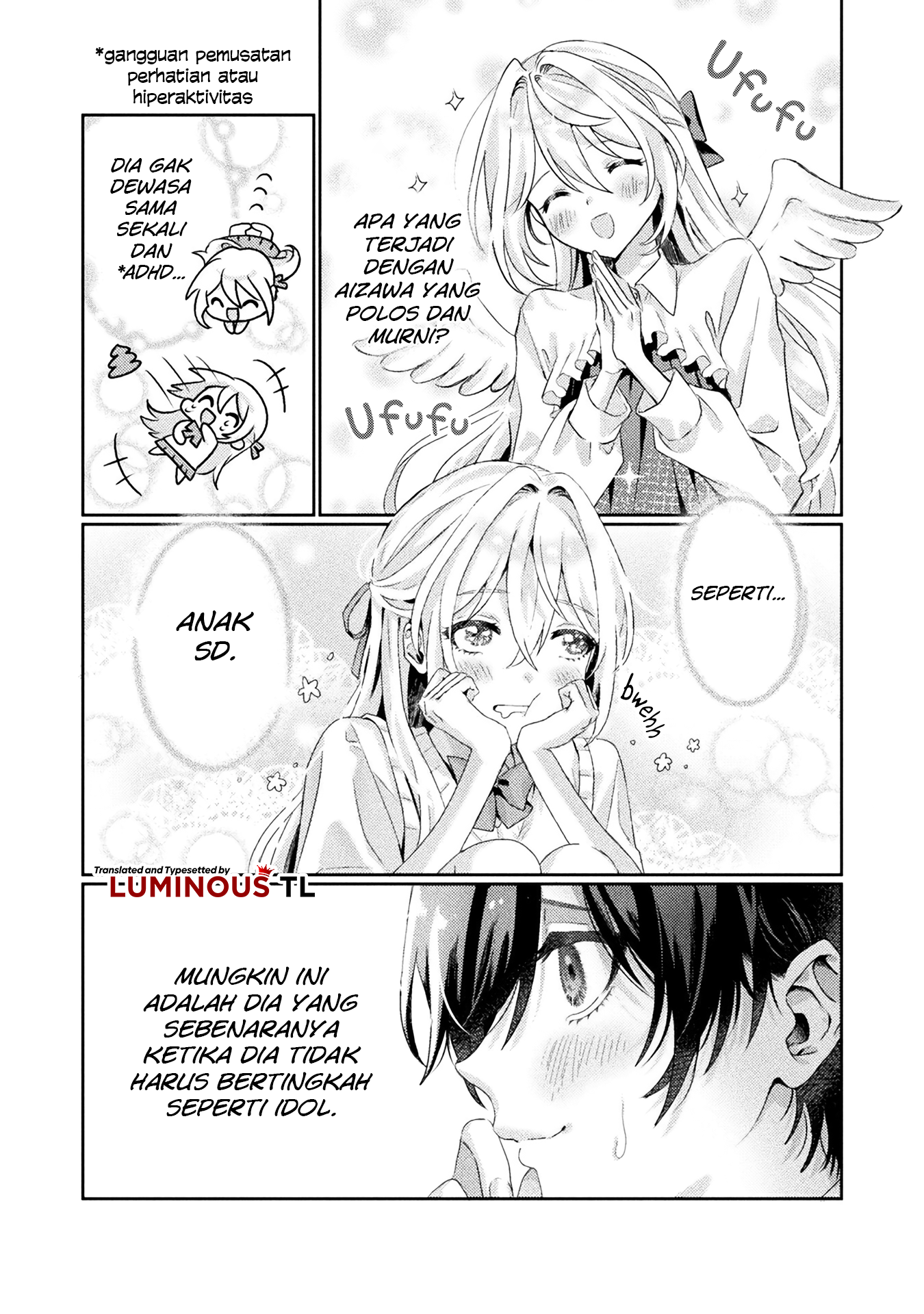 Mietemasu yo! Aizawa-san Perlihatkan Apa Yang Kamu Punya Maka Dia Akan Mengerti 第16页