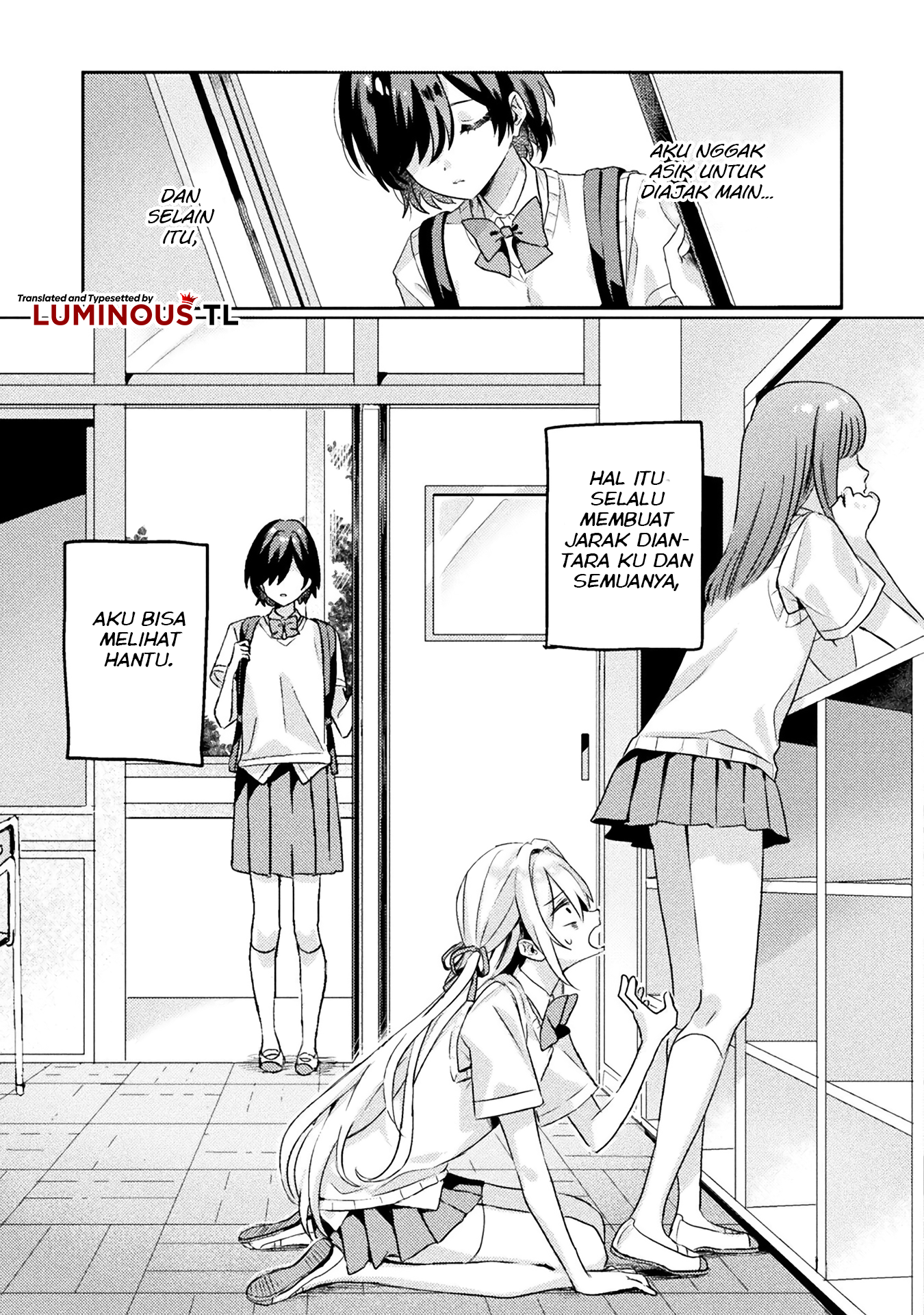 Mietemasu yo! Aizawa-san Perlihatkan Apa Yang Kamu Punya Maka Dia Akan Mengerti 第7页