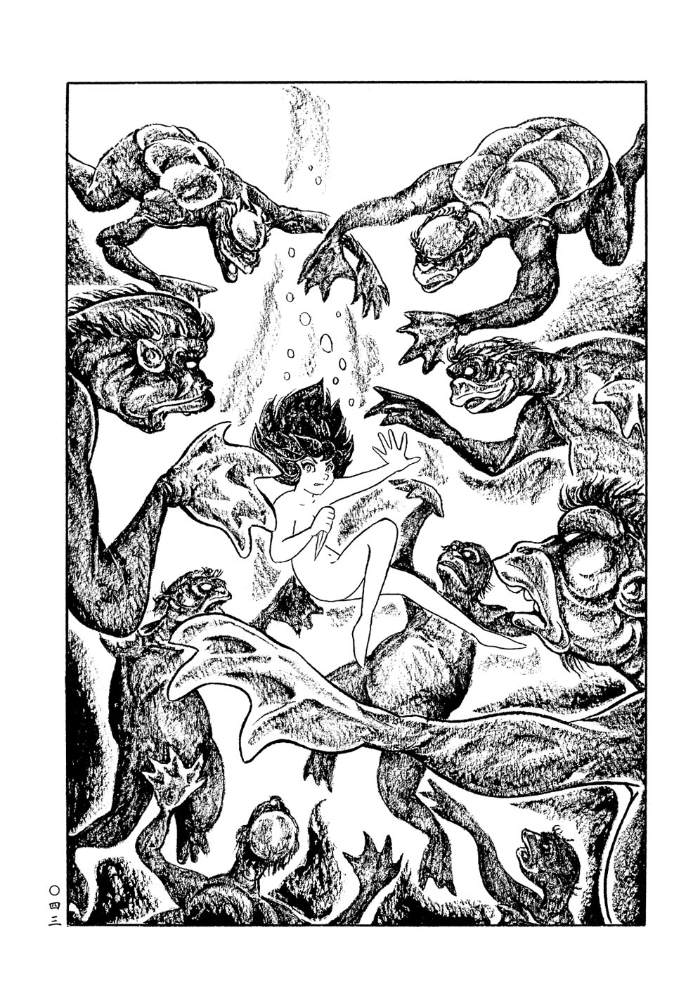 Book of Mononoke Vol. 1 Ch. 3 第9页