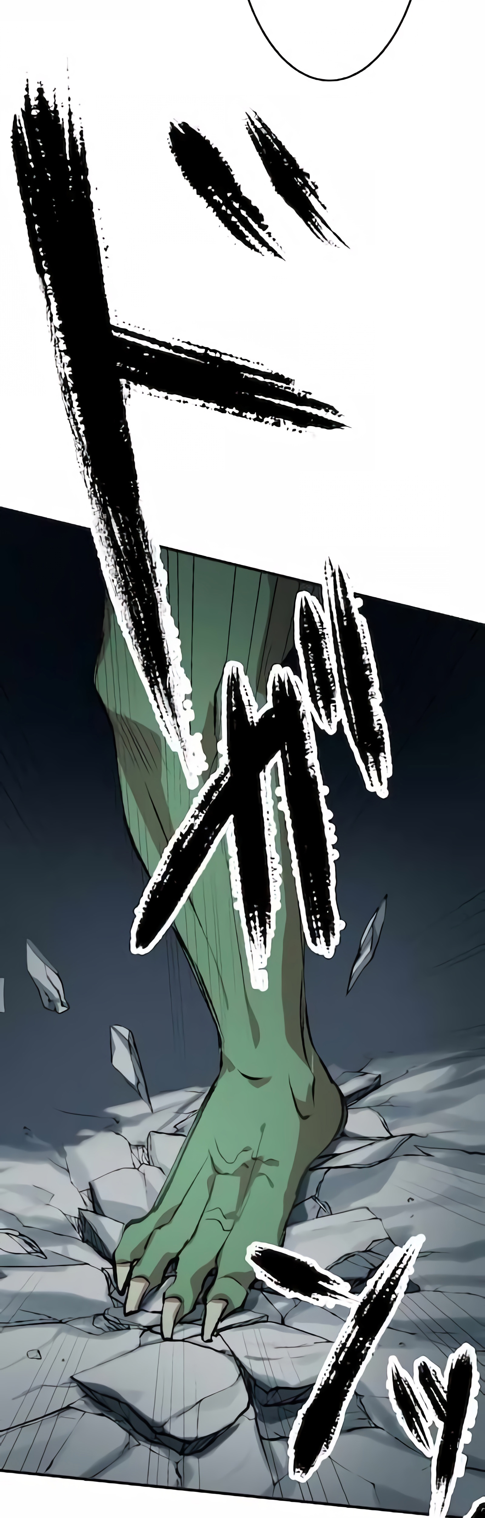 Level Drain: The Unstoppable Adventurer Ch. 2 第24页