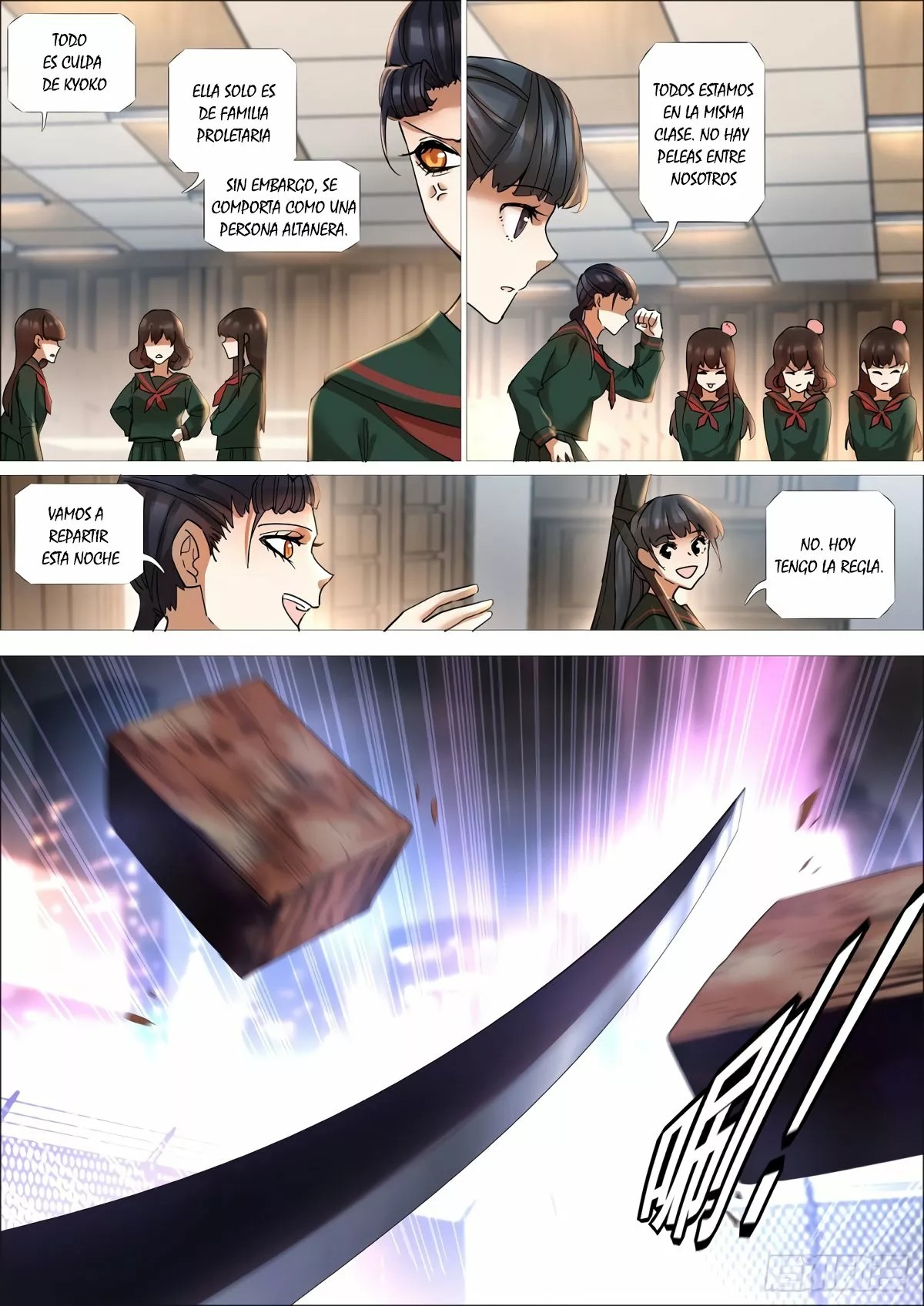 Iron Ladies: Saint Tooka Ch. 2 第4页