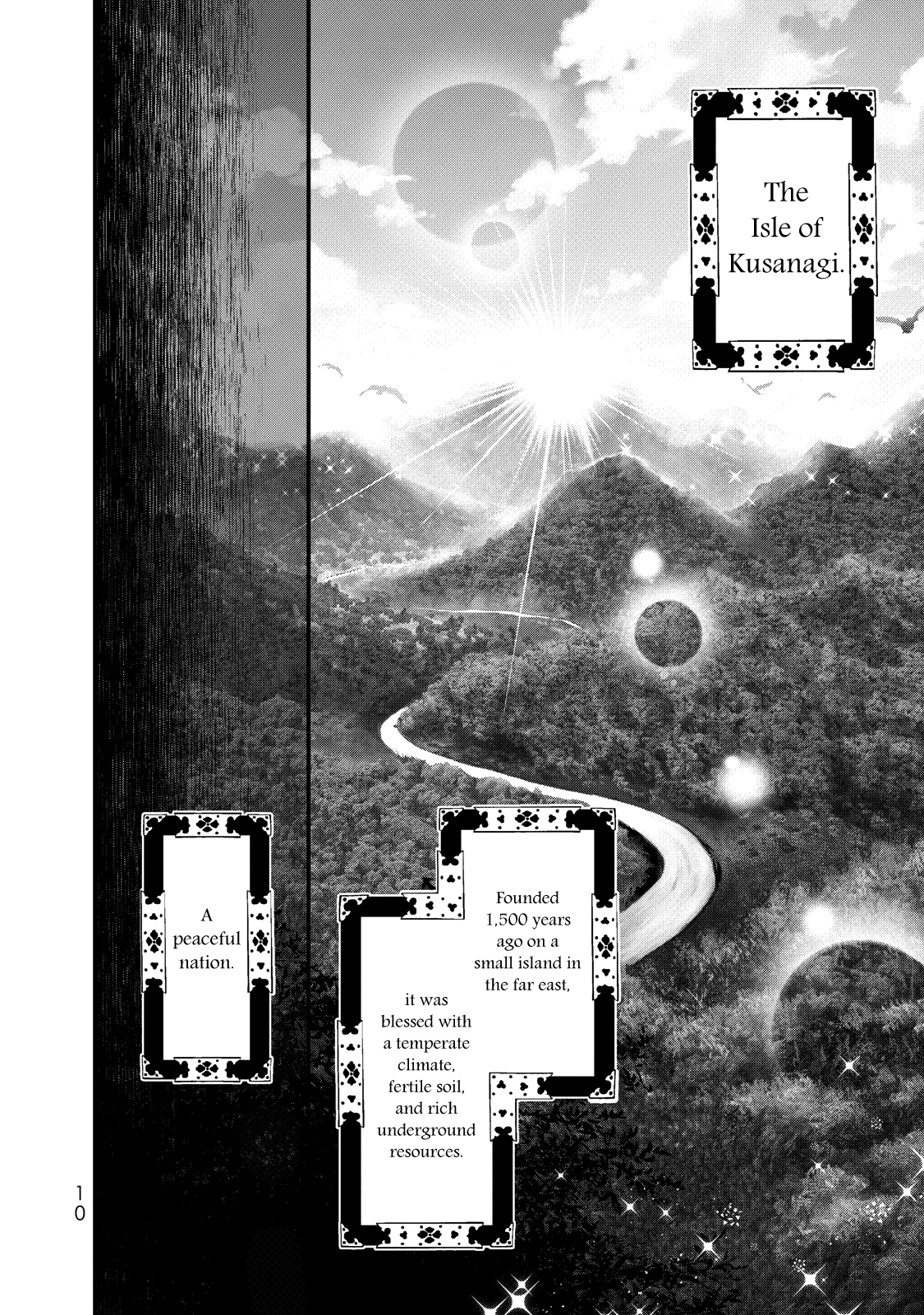 Shoukoku no Altair Gaiden - Toukoku no Subaru A Star Falls on the Ruined Country 第11页