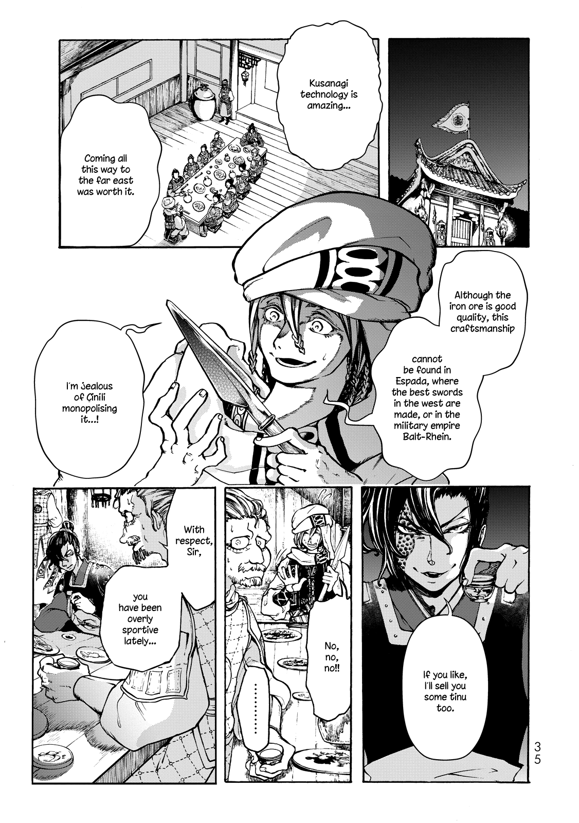 Shoukoku no Altair Gaiden - Toukoku no Subaru A Star Falls on the Ruined Country 第35页