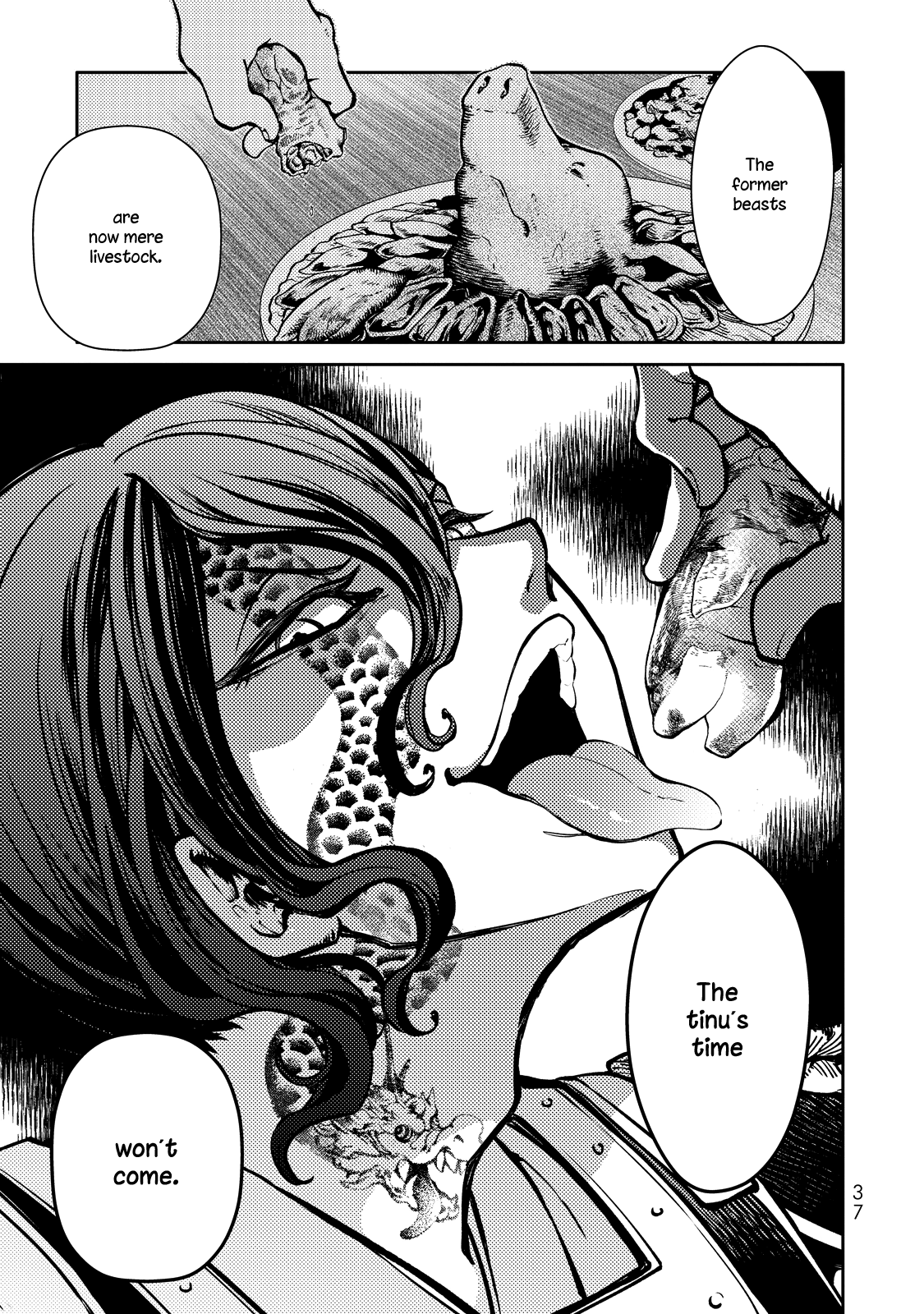 Shoukoku no Altair Gaiden - Toukoku no Subaru A Star Falls on the Ruined Country 第37页