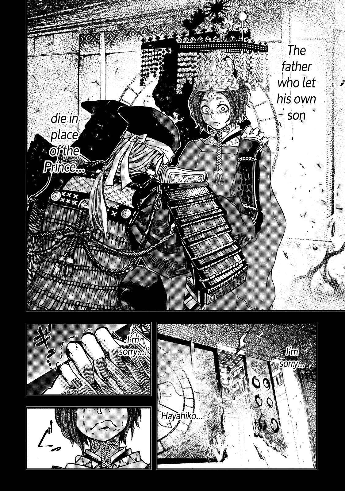 Shoukoku no Altair Gaiden - Toukoku no Subaru A Star Falls on the Ruined Country 第40页