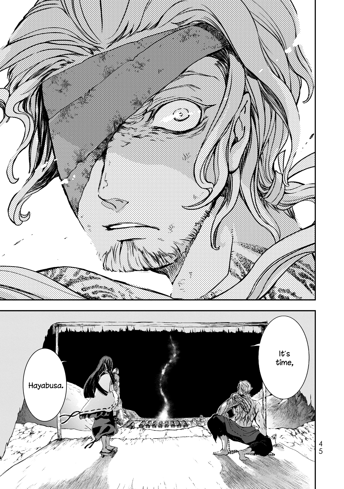 Shoukoku no Altair Gaiden - Toukoku no Subaru A Star Falls on the Ruined Country 第45页