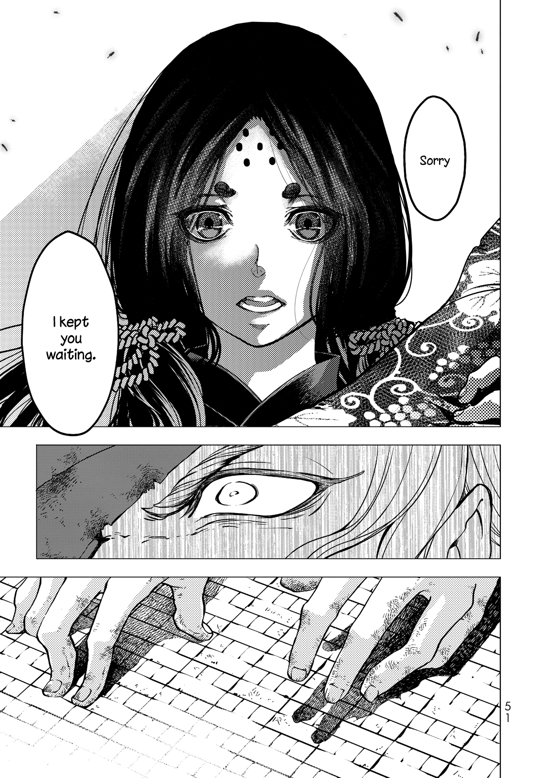 Shoukoku no Altair Gaiden - Toukoku no Subaru A Star Falls on the Ruined Country 第49页