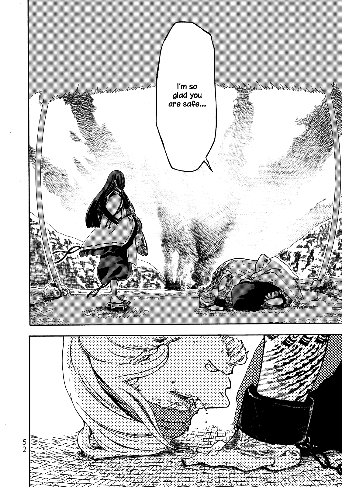 Shoukoku no Altair Gaiden - Toukoku no Subaru A Star Falls on the Ruined Country 第50页