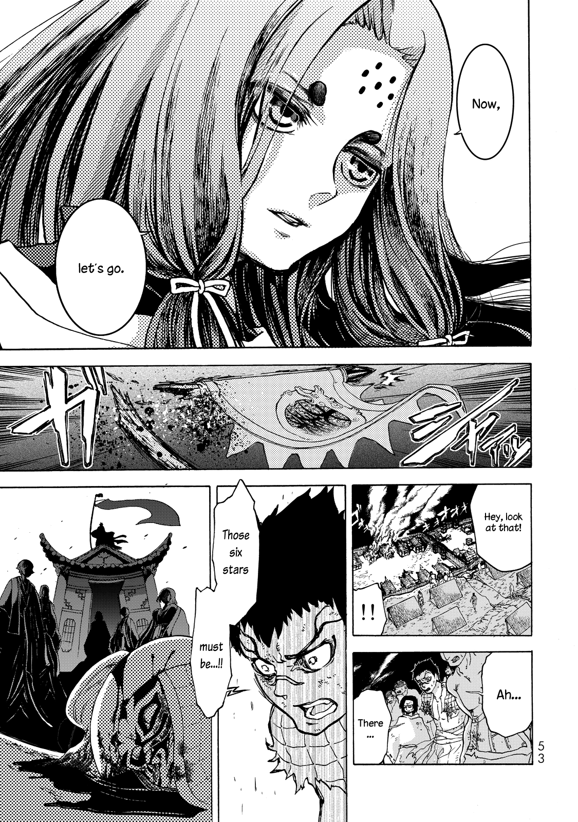 Shoukoku no Altair Gaiden - Toukoku no Subaru A Star Falls on the Ruined Country 第51页