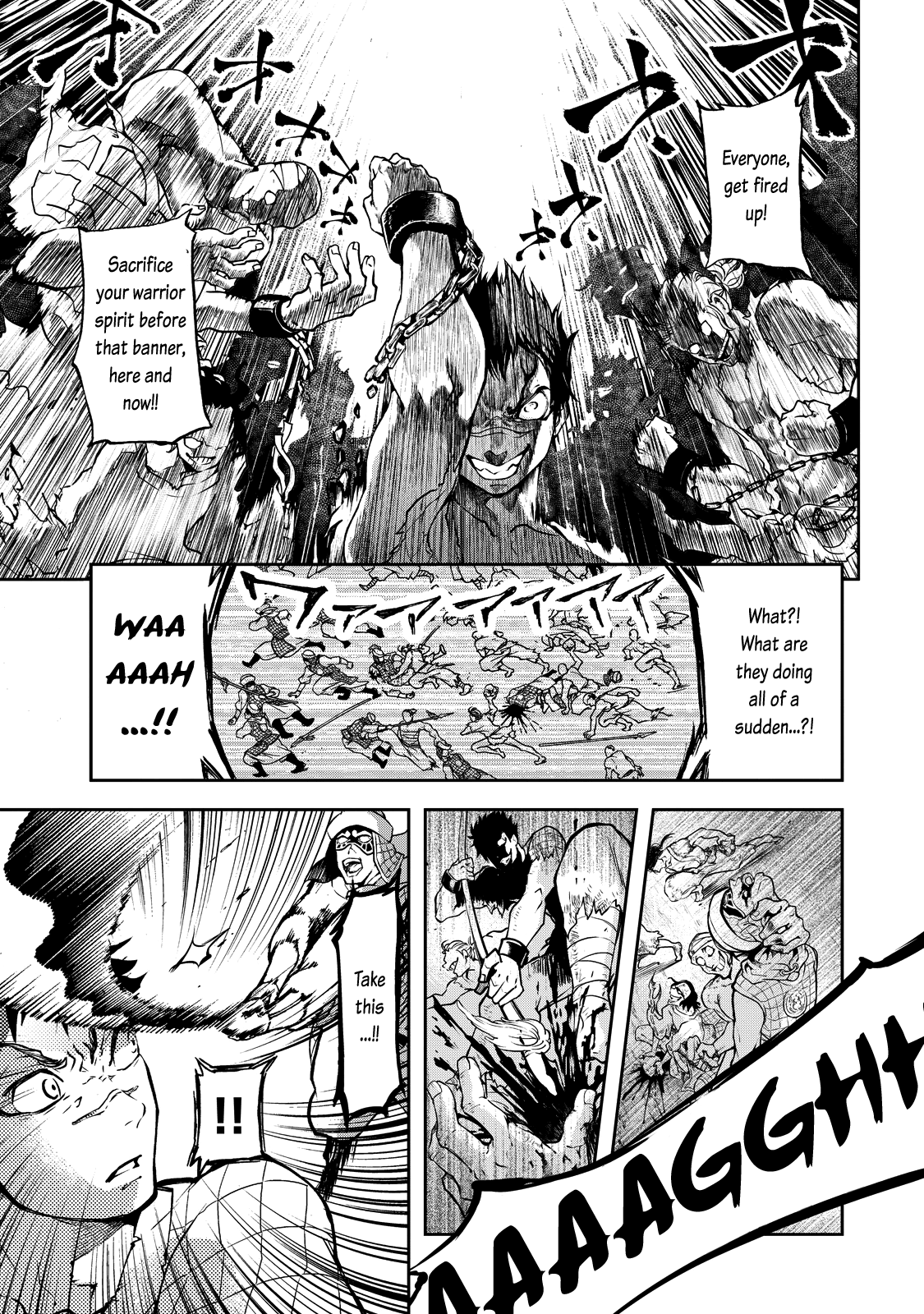Shoukoku no Altair Gaiden - Toukoku no Subaru A Star Falls on the Ruined Country 第55页