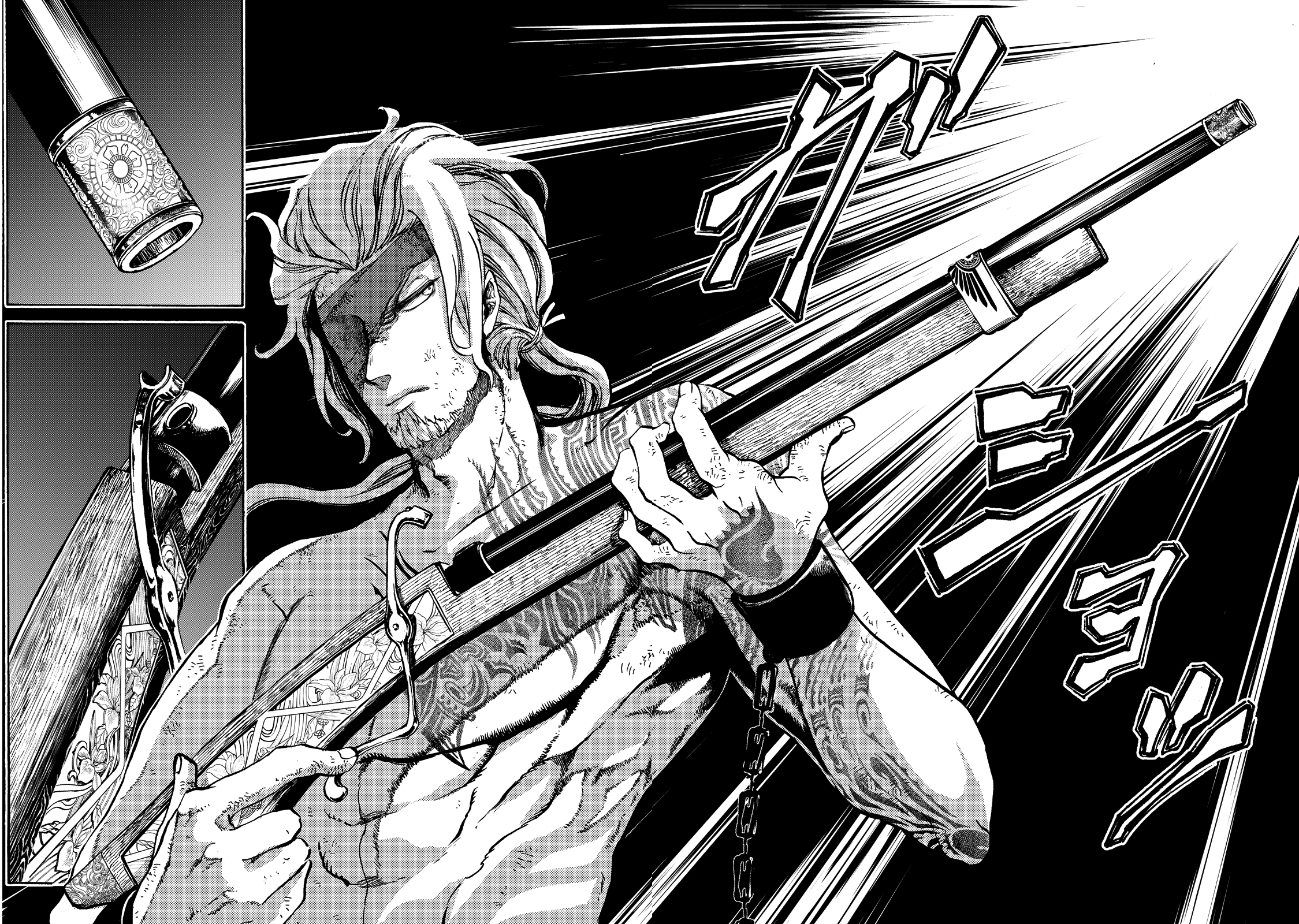 Shoukoku no Altair Gaiden - Toukoku no Subaru A Star Falls on the Ruined Country 第62页