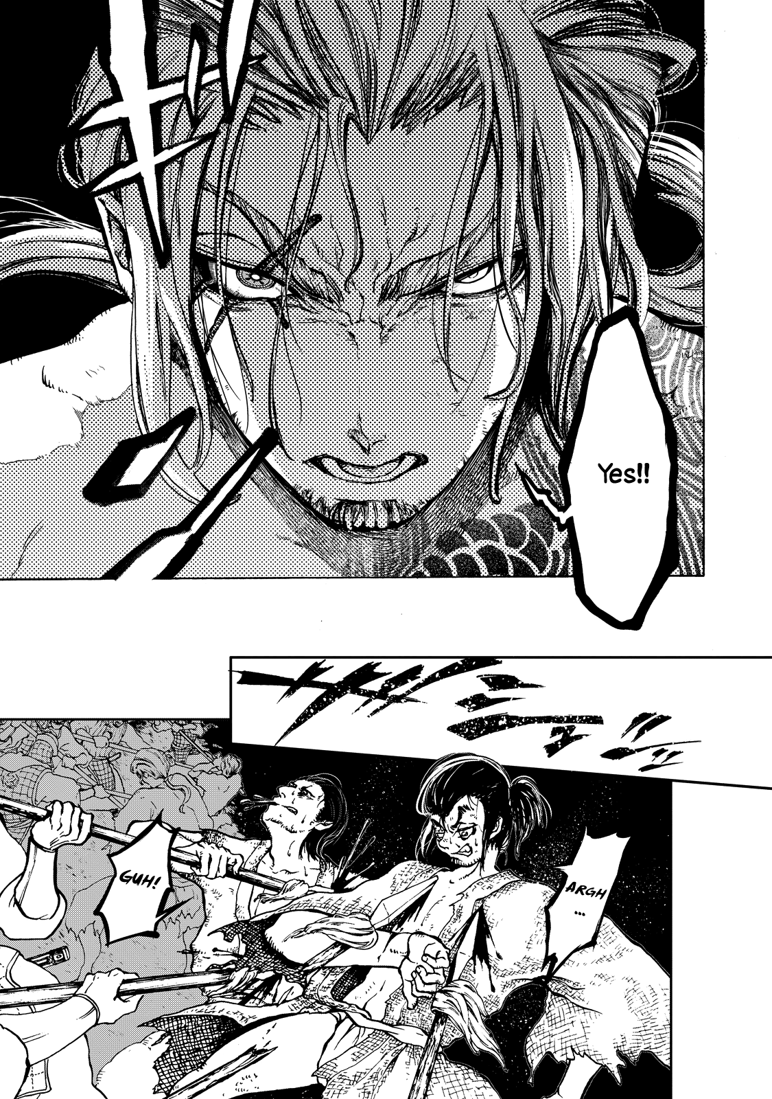 Shoukoku no Altair Gaiden - Toukoku no Subaru A Star Falls on the Ruined Country 第64页