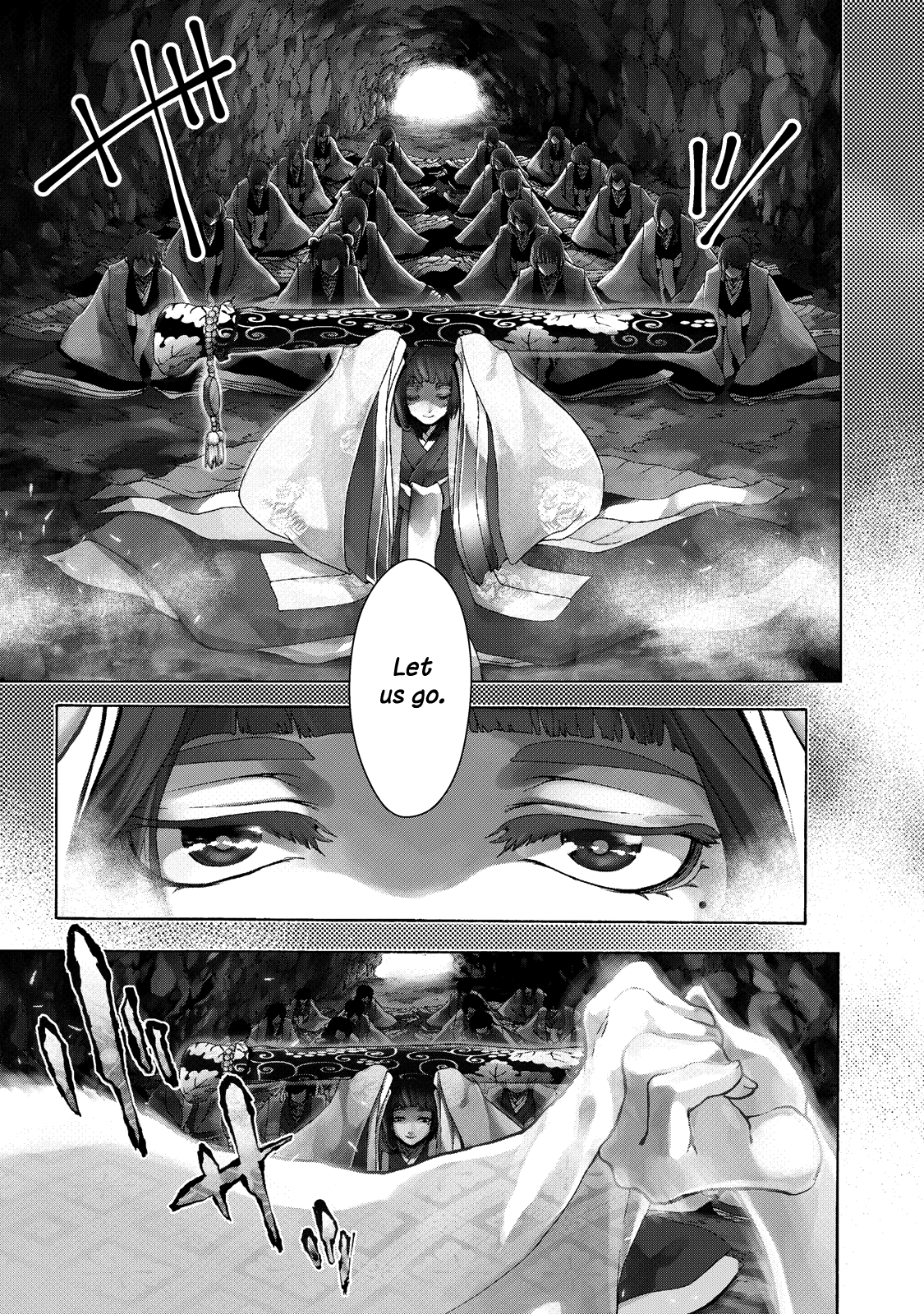 Shoukoku no Altair Gaiden - Toukoku no Subaru 第8页