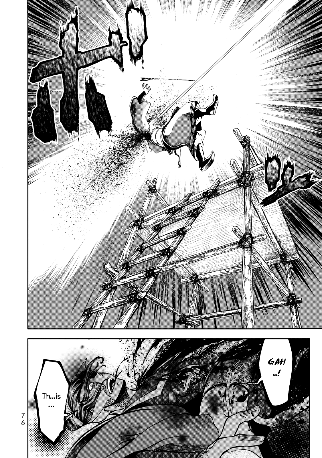Shoukoku no Altair Gaiden - Toukoku no Subaru A Star Falls on the Ruined Country 第71页