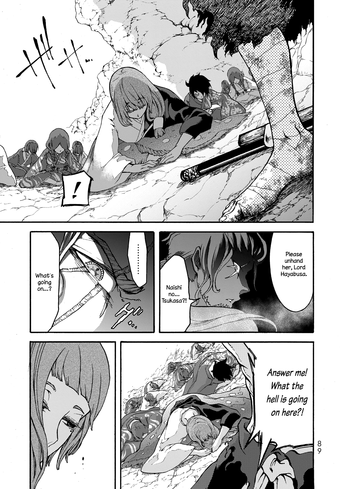 Shoukoku no Altair Gaiden - Toukoku no Subaru A Star Falls on the Ruined Country 第83页