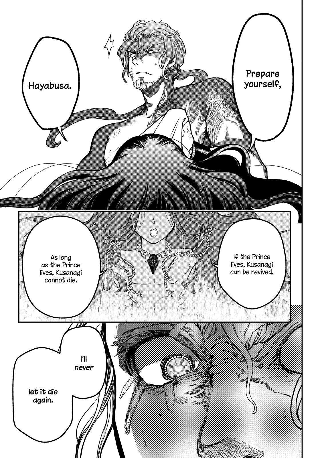 Shoukoku no Altair Gaiden - Toukoku no Subaru A Star Falls on the Ruined Country 第85页