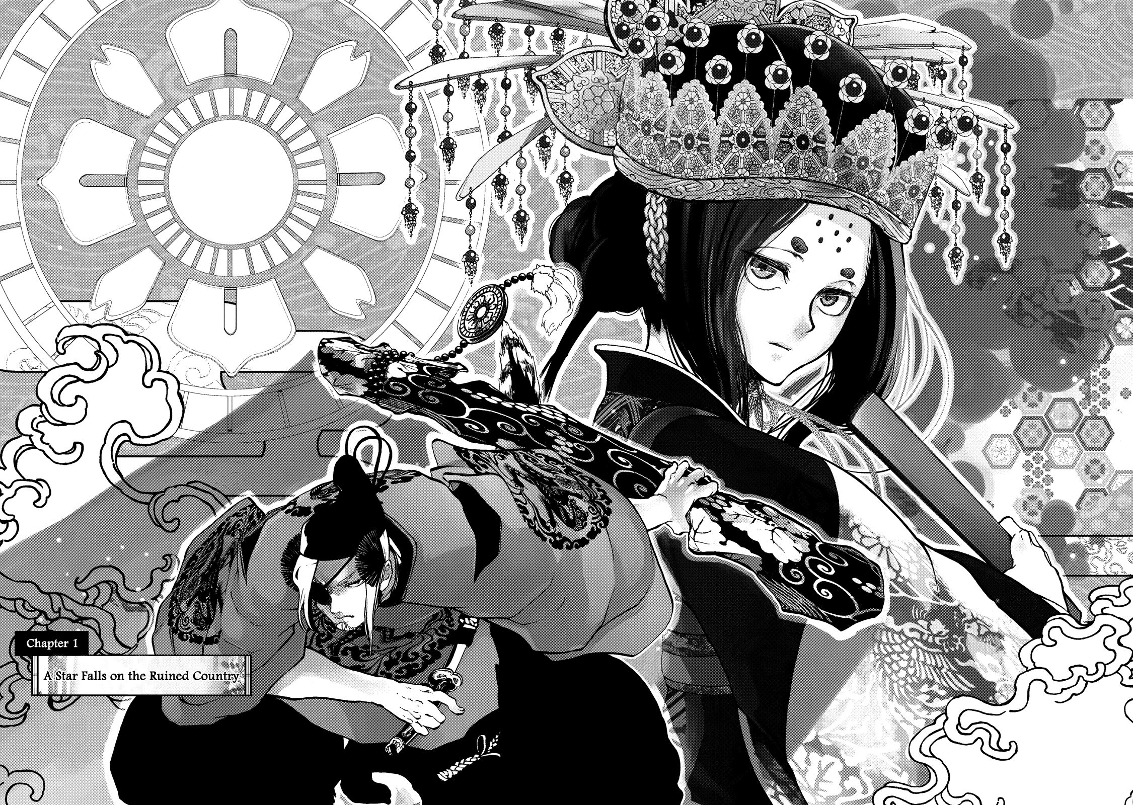 Shoukoku no Altair Gaiden - Toukoku no Subaru A Star Falls on the Ruined Country 第10页
