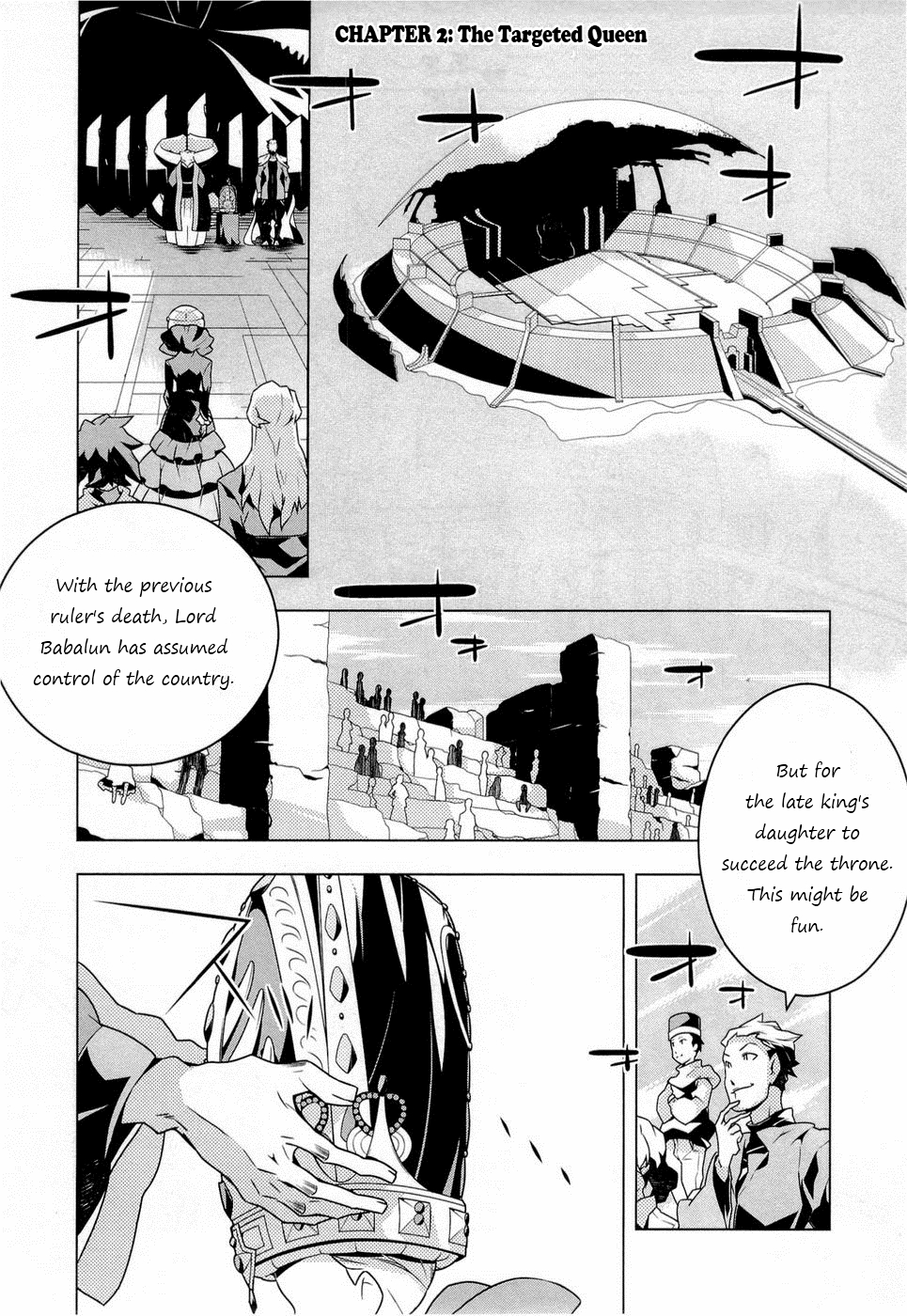 Tenchi Muyo! War on Geminar The Targeted Queen 第1页
