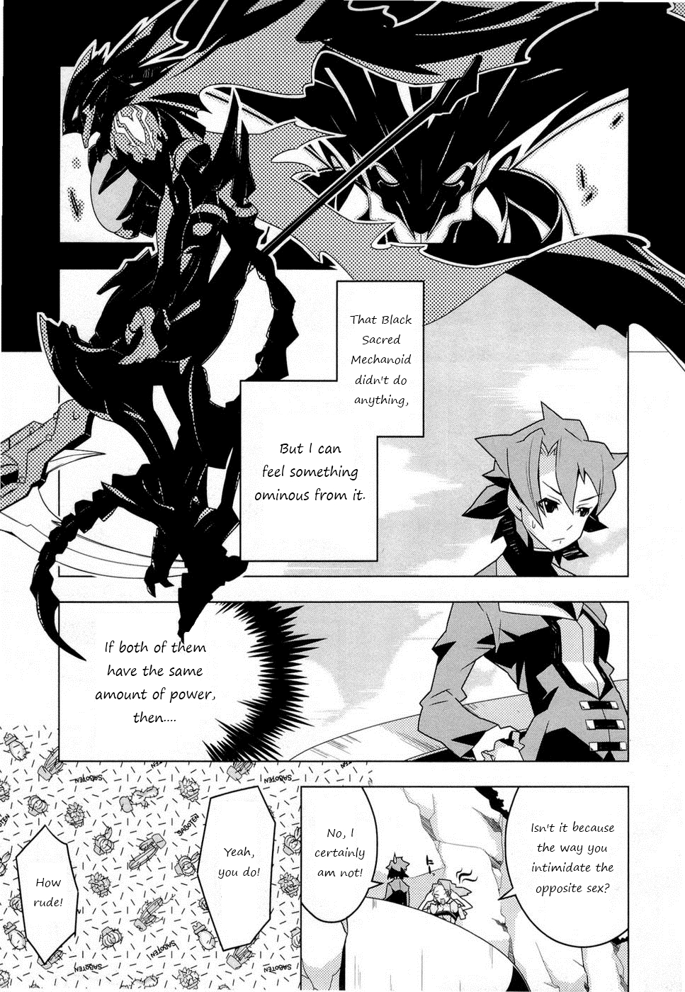 Tenchi Muyo! War on Geminar The Targeted Queen 第13页