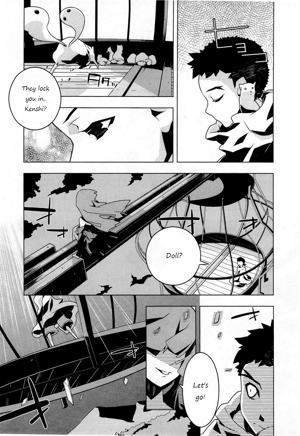 Tenchi Muyo! War on Geminar The Targeted Queen 第19页