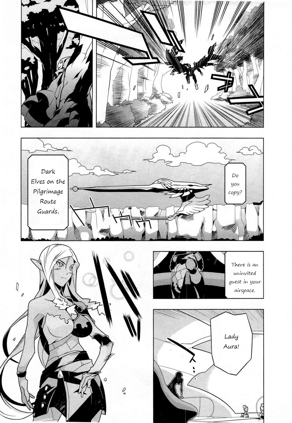 Tenchi Muyo! War on Geminar The Targeted Queen 第21页