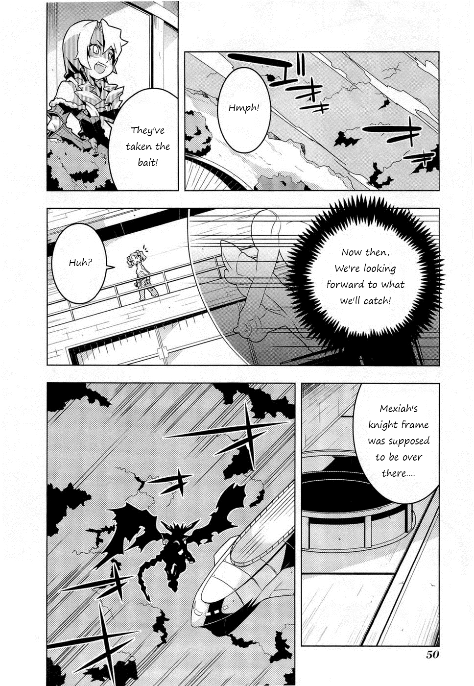 Tenchi Muyo! War on Geminar The Targeted Queen 第22页