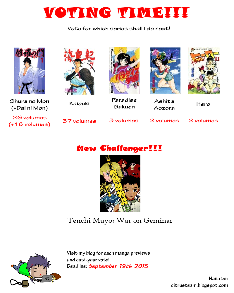 Tenchi Muyo! War on Geminar The Targeted Queen 第26页