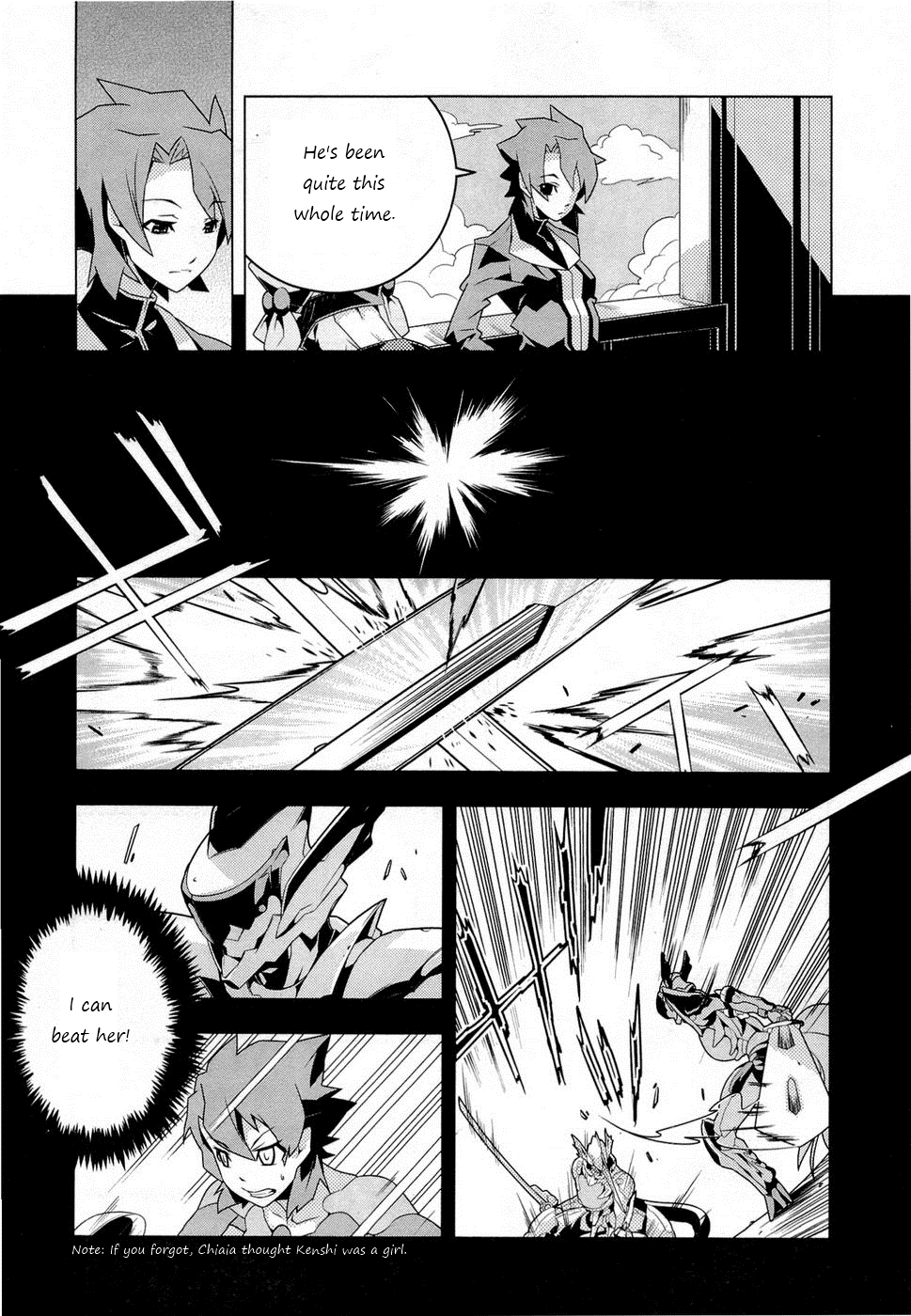 Tenchi Muyo! War on Geminar The Targeted Queen 第10页