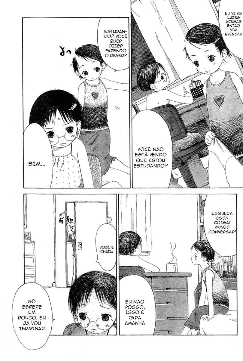 Ichigo Mashimaro Vol. 1 Ch. 0.2 第4页