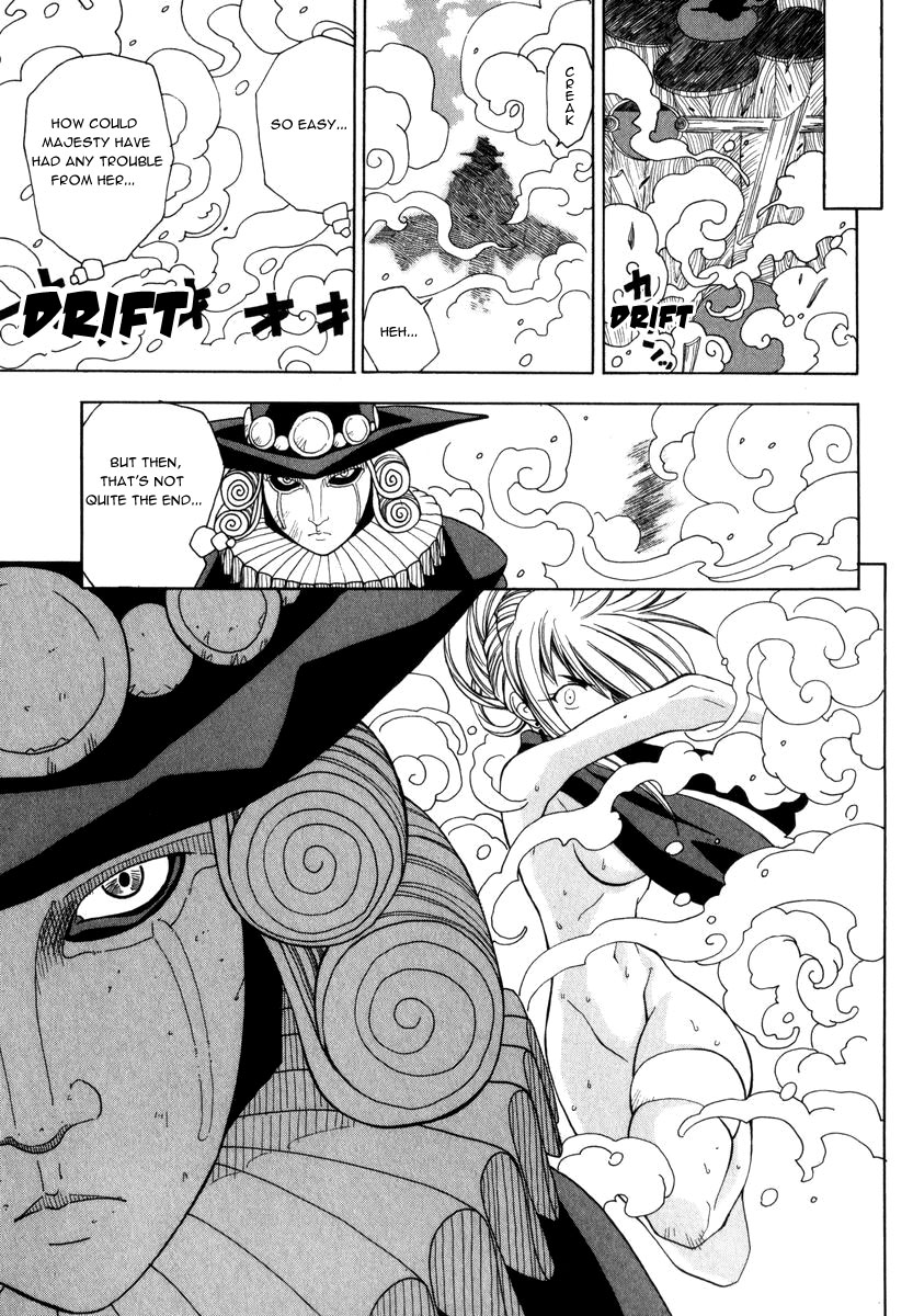 Grenadier Vol. 1 Ch. 2 第20页