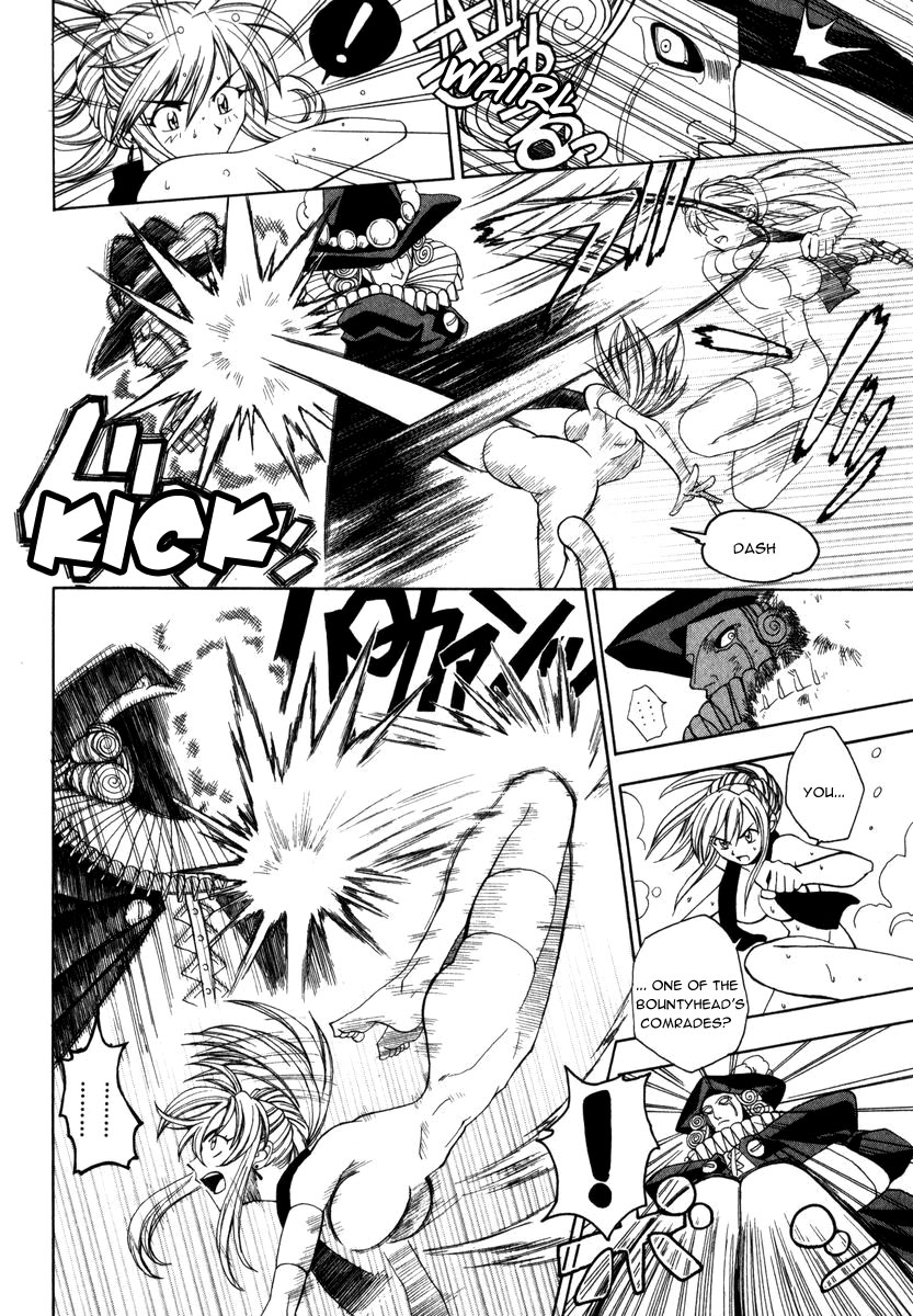 Grenadier Vol. 1 Ch. 2 第21页