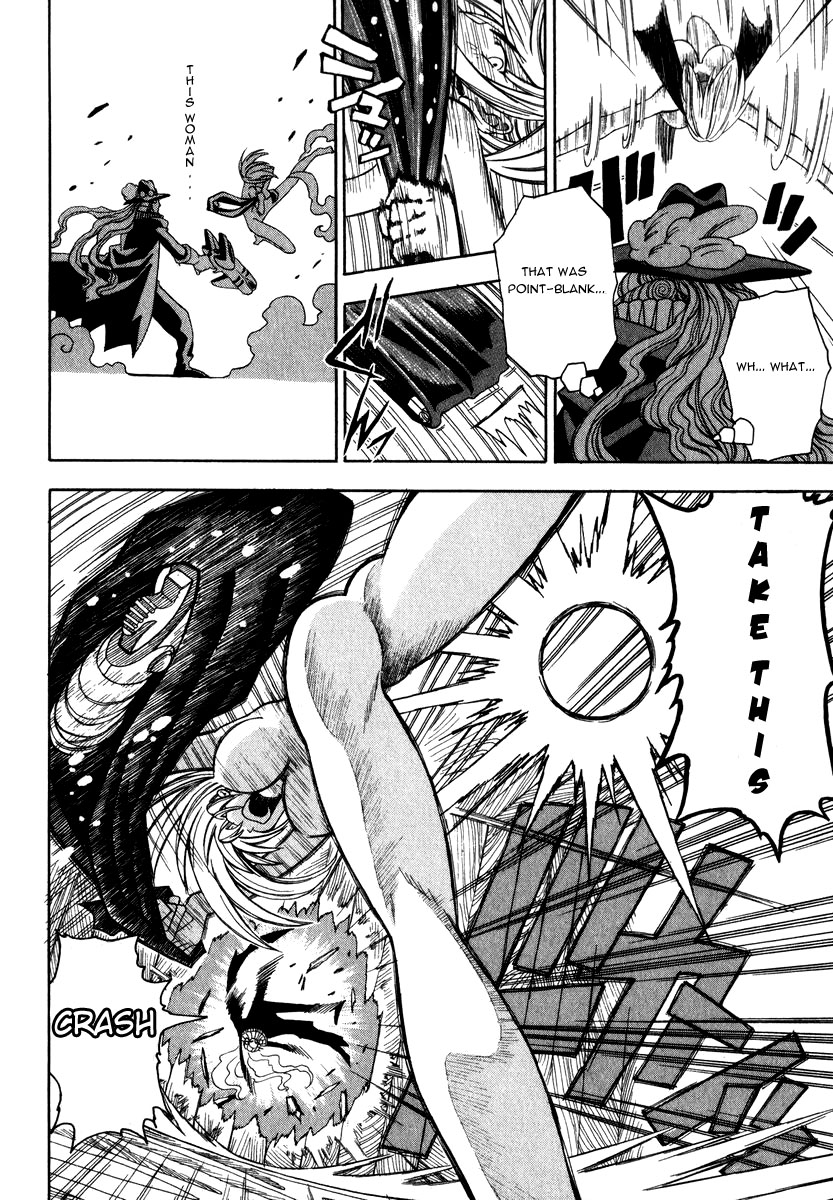 Grenadier Vol. 1 Ch. 2 第24页