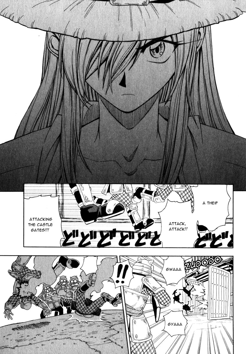 Grenadier Vol. 1 Ch. 2 第29页