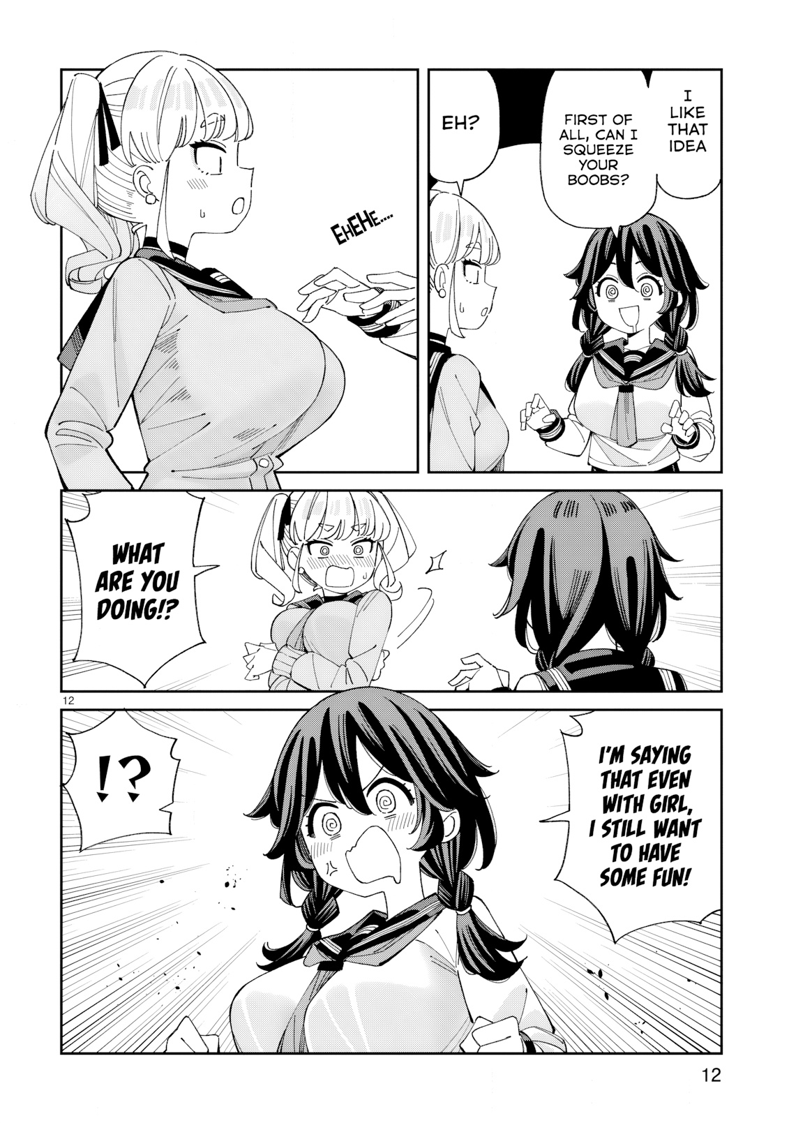 Uso Kareshi Demo Ii Kara Tonikaku Shitai Mashiro-chan Vol. 1 Ch. 3 第13页