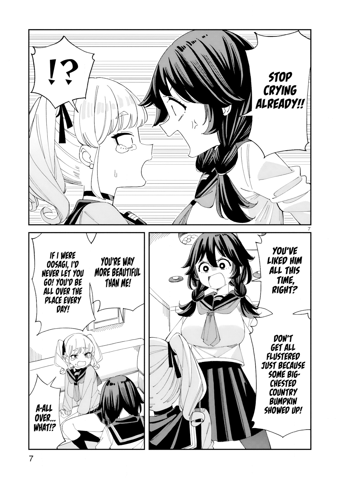 Uso Kareshi Demo Ii Kara Tonikaku Shitai Mashiro-chan Vol. 1 Ch. 3 第8页