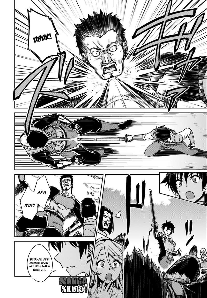 Nidome no Jinsei o Isekai de Aku Langsung Mendapat Masalah Setelah Aku Tiba 第14页